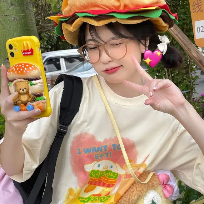 花楸故事