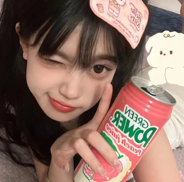 林中秘族 在线观看